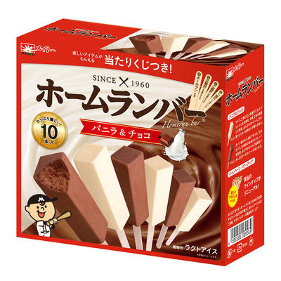 ホームランバー バニラ＆チョコ」リニューアル発売 | 協同乳業
