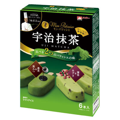 monpatissier-maccha.jpg