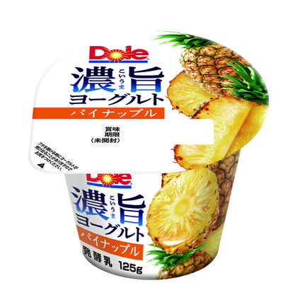 dole-pineapple.jpg