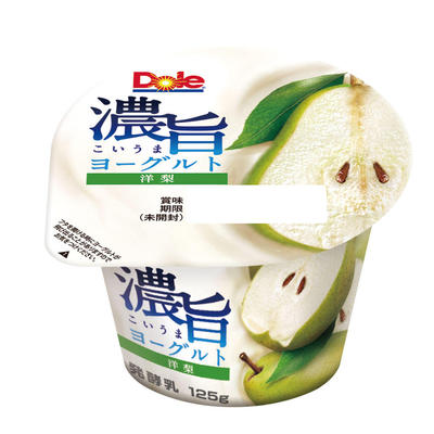 Dole-koiumayounashi.jpg