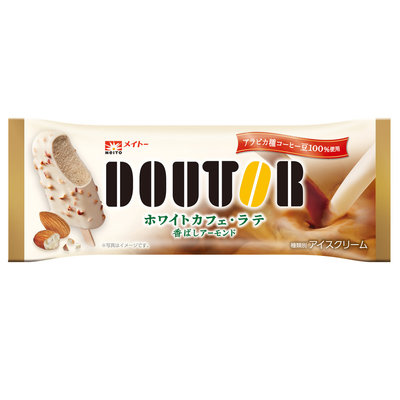 2021doutor-white.jpg