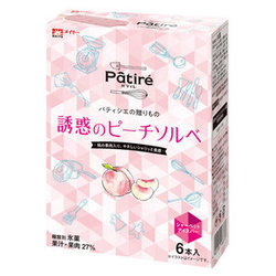 2021patire-peach.jpgのサムネイル画像のサムネイル画像