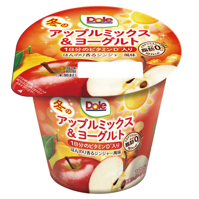 21doleapplemix-yogurt.jpg