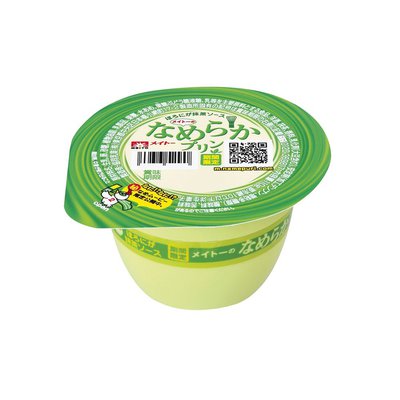 2010maccha-pudding.jpg