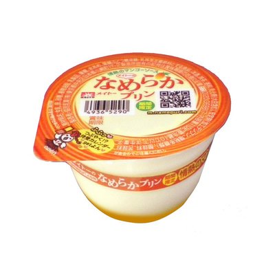 2011mango-pudding.jpg