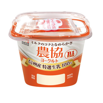 nokyoyogurt-ichigo.jpg