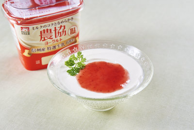 nokyoyogurt-ichigoshizuru.jpg