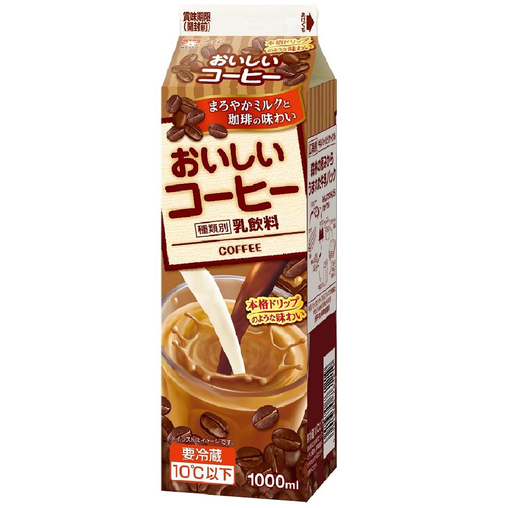 おいしいコーヒー メイトー 協同乳業株式会社 おいしいコーヒー メイトー 協同乳業株式会社