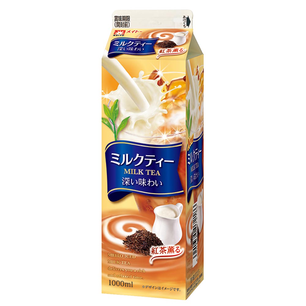 ミルクティー メイトー 協同乳業株式会社 ミルクティー メイトー 協同乳業株式会社
