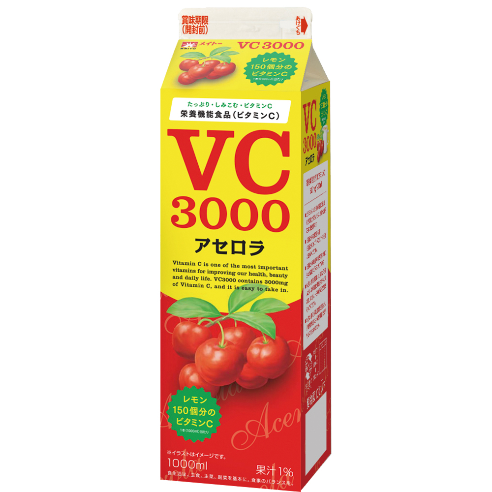 Vc3000アセロラ メイトー 協同乳業株式会社