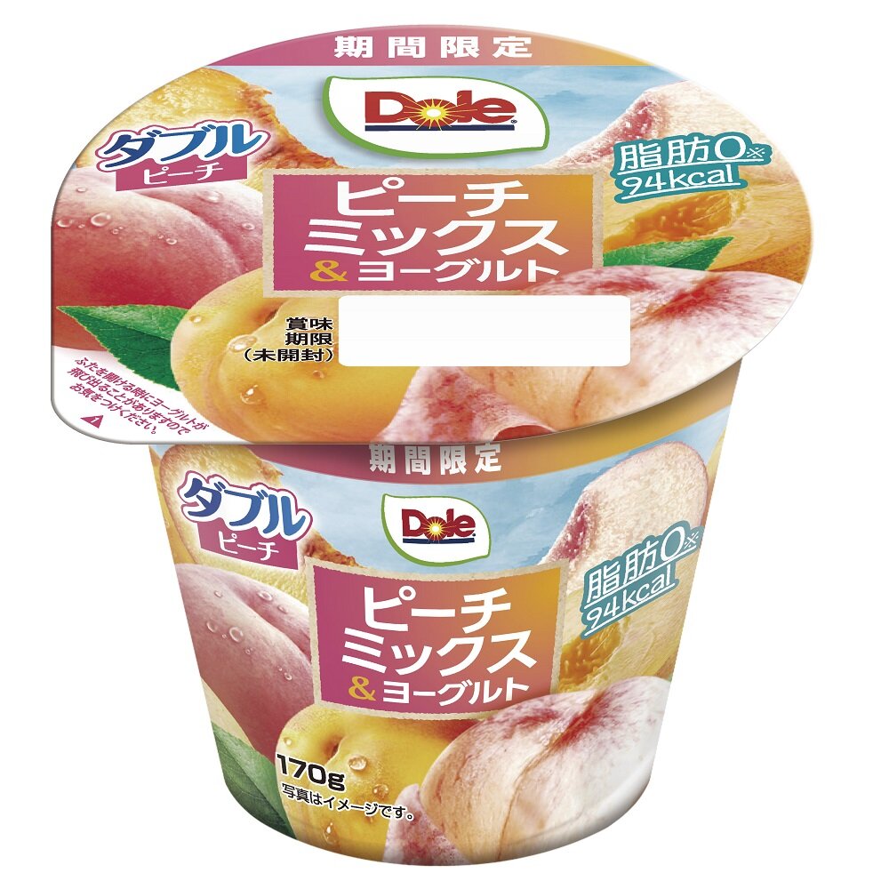 Dole®ぶどうミックス＆ヨーグルト