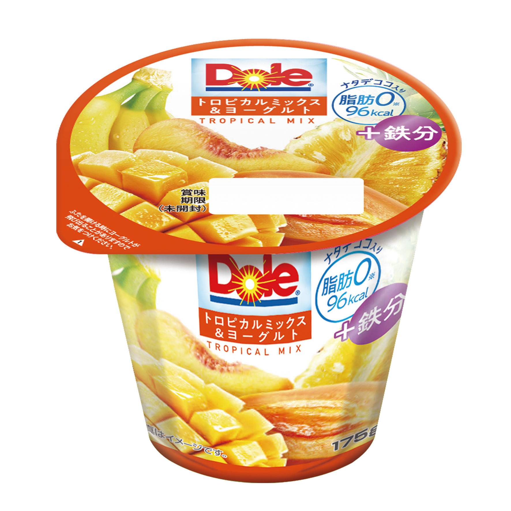 Dole トロピカルミックス ヨーグルト 鉄分 新発売 メイトー 協同乳業株式会社