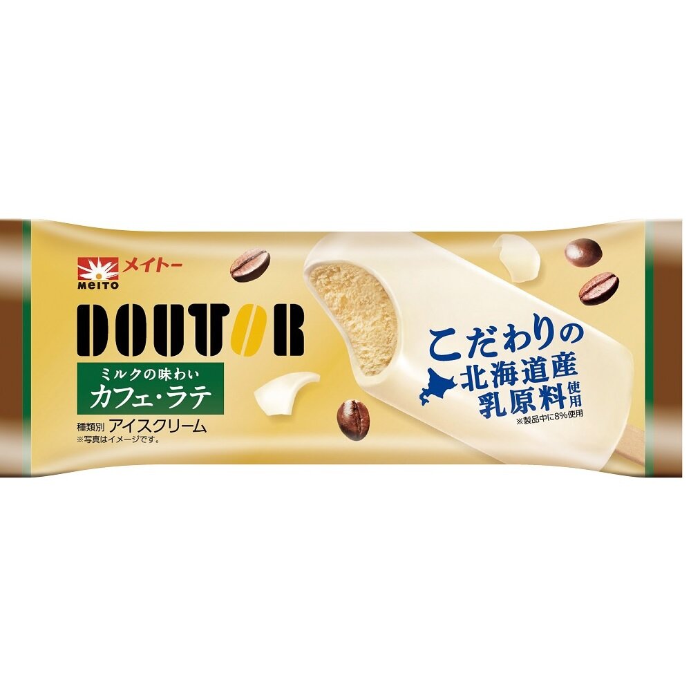 ドトール ミルクの味わいカフェ・ラテ | 協同乳業株式会社 メイトー