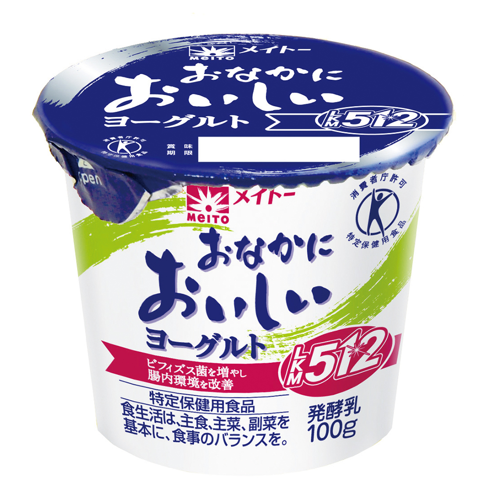 おなかにおいしいヨーグルト | メイトー 協同乳業株式会社