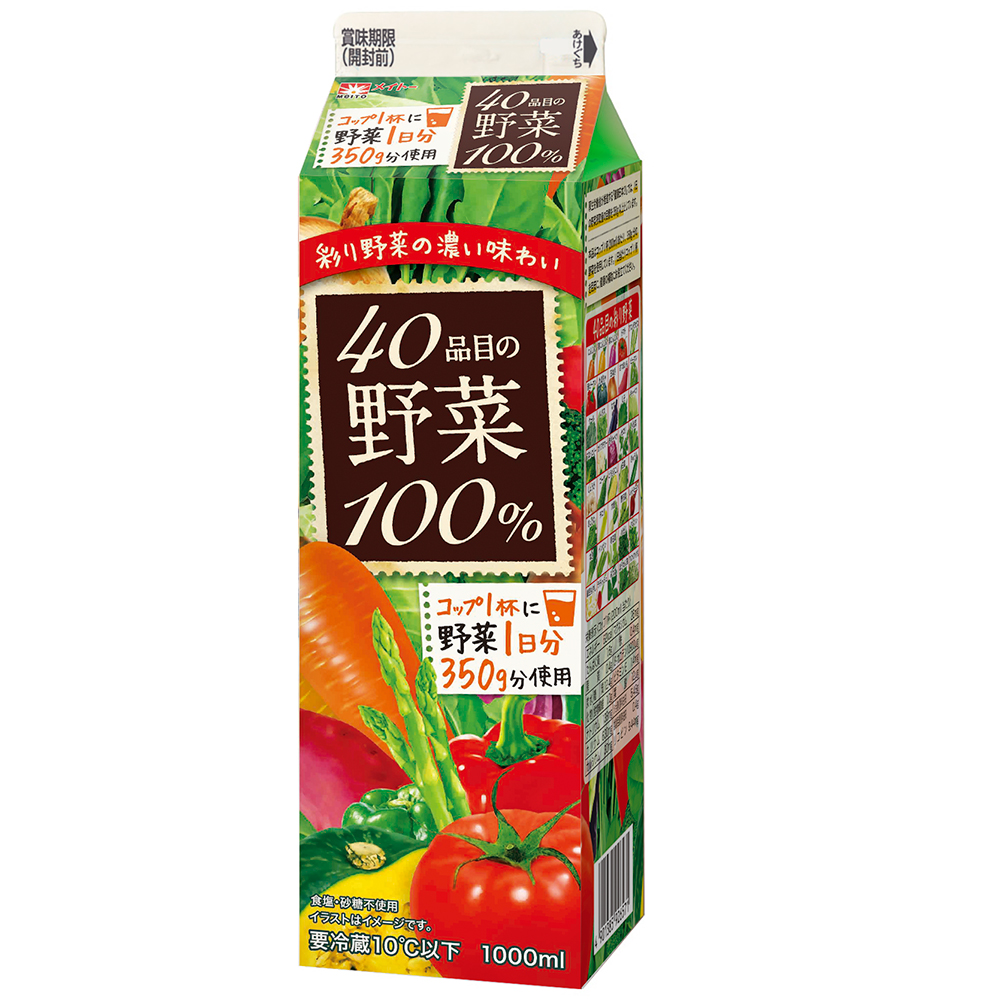 森永乳業 伊藤園 1ケース 充実野菜18本入り 安心の全国送料無料でお客様のご自宅までお届け致します 常温保存可能商品 期間限定特価 充実野菜 18本入り