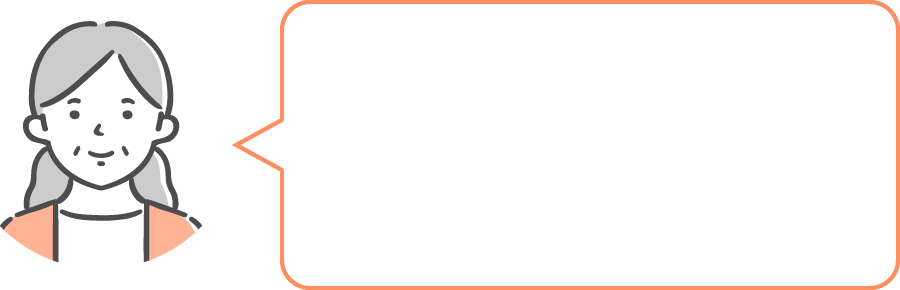 ふだん食べているヨーグルトを、これに変えるだけなので手軽でした。