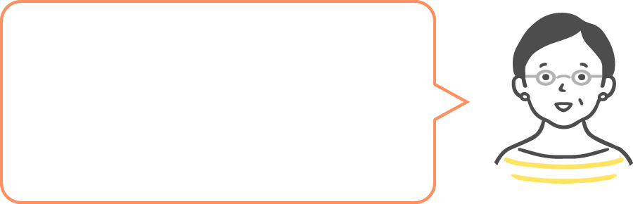 酸味が強すぎず、甘みも、甘ったるくなくて、食べやすいと思った。