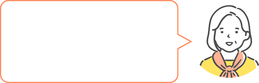 味は二の次かと想像しましたが、実際に食べてみると驚くほど美味しく毎日食べても飽きませんでした。