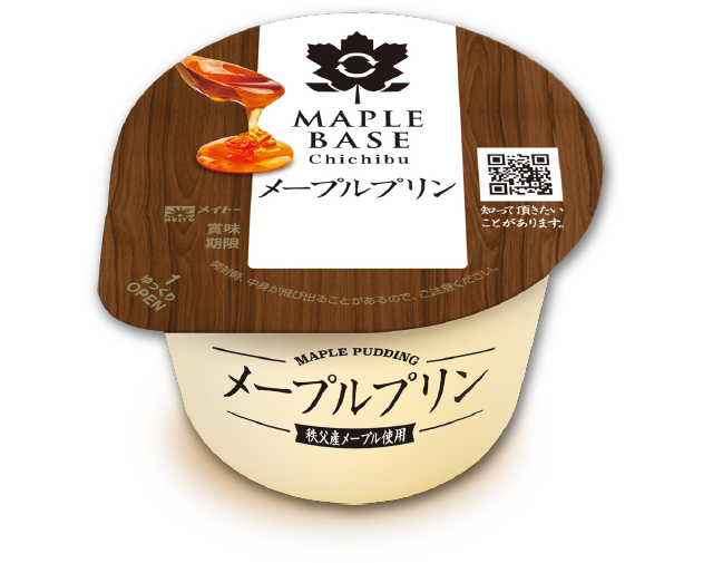 MAPLE BASE メープルプリン（商品画像）