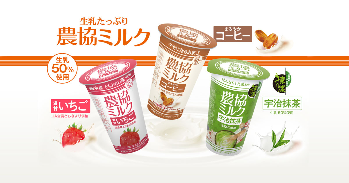 Yakult ミルージュソー Amazon.co.jp: Yakult Yakult Milouge Milouge 16.9 fl oz (500