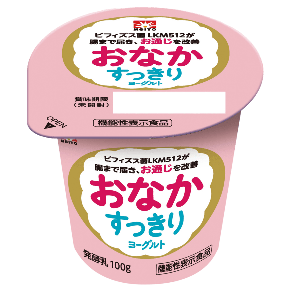 おなかすっきりヨーグルトのパッケージ