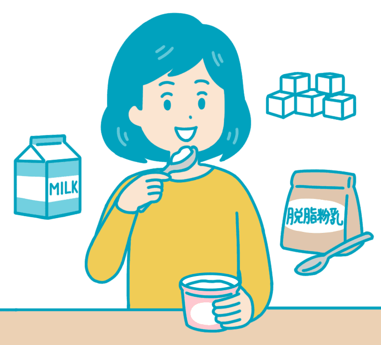ヨーグルトを食べる女性のイラスト