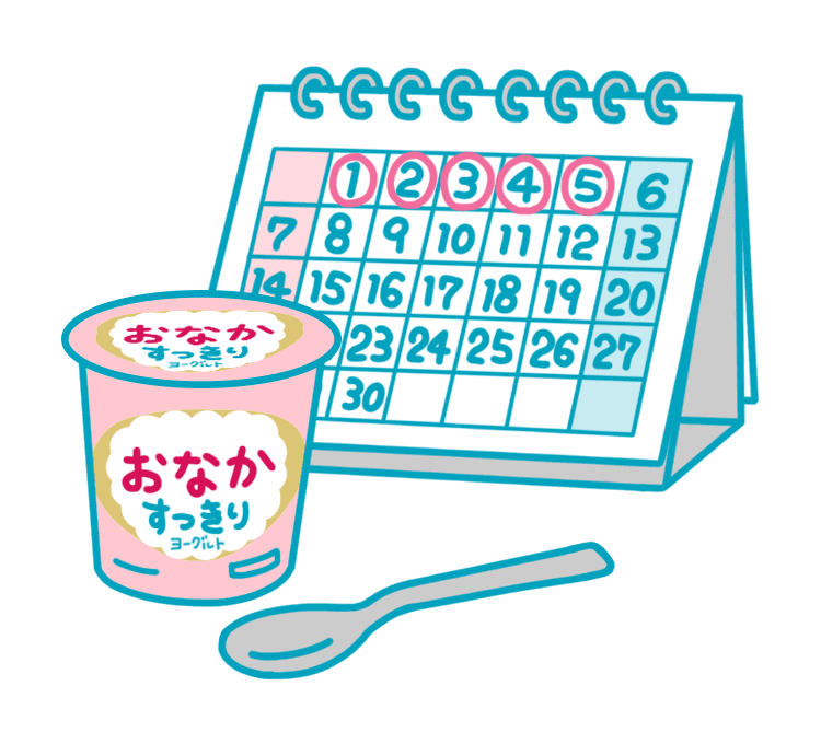 カレンダーとヨーグルトのイラスト