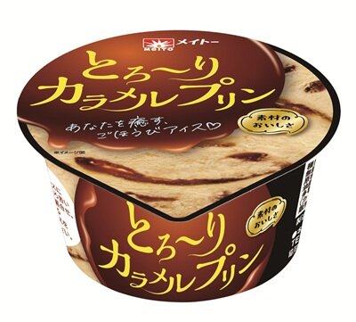 caramelpudding-cup.jpg