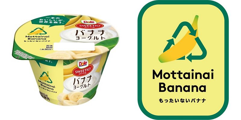 mottainaibanana.jpg