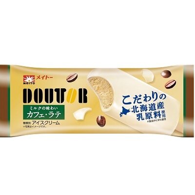 ドトール ミルクの味わいカフェ・ラテ』新発売 | 協同乳業株式会社
