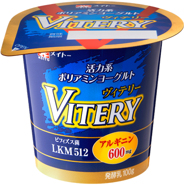 活力系ポリアミンヨーグルト　VITERY